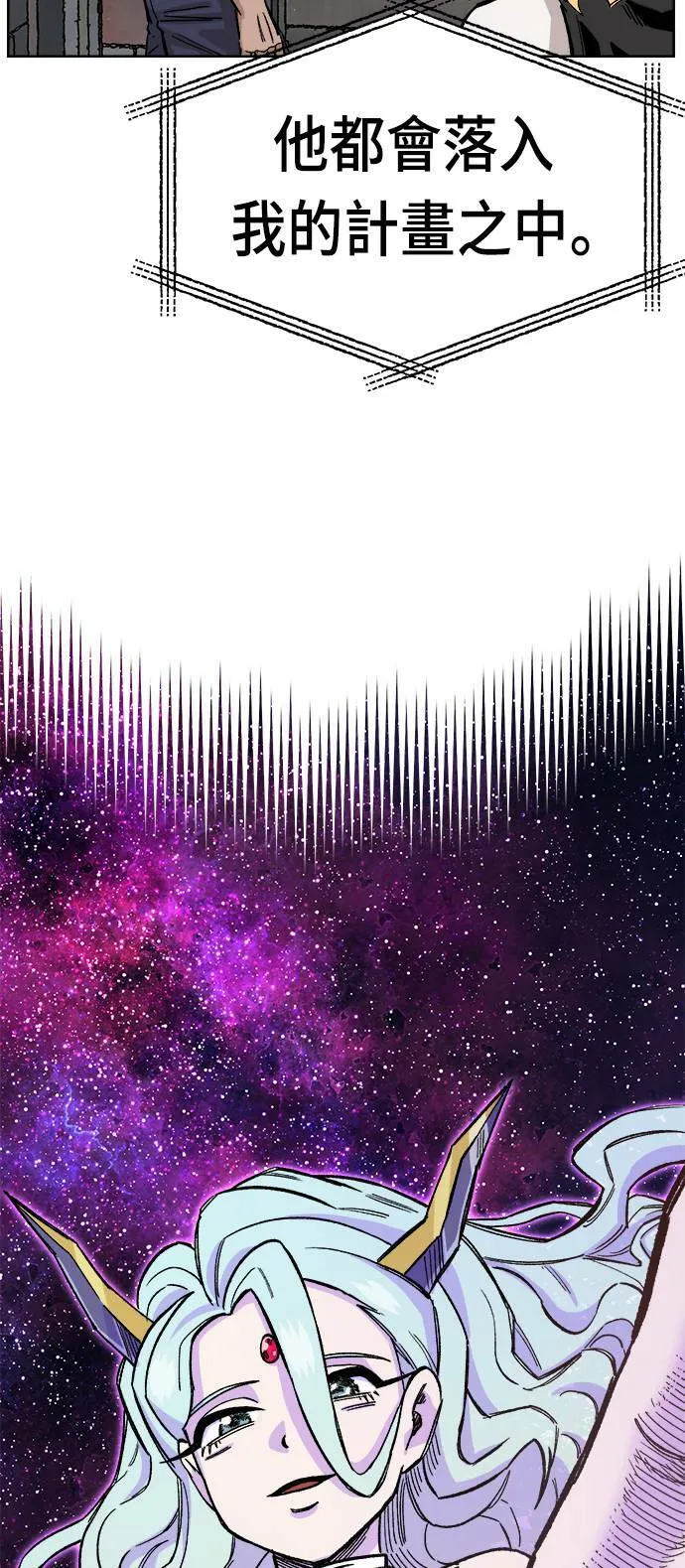 第36话 第19页