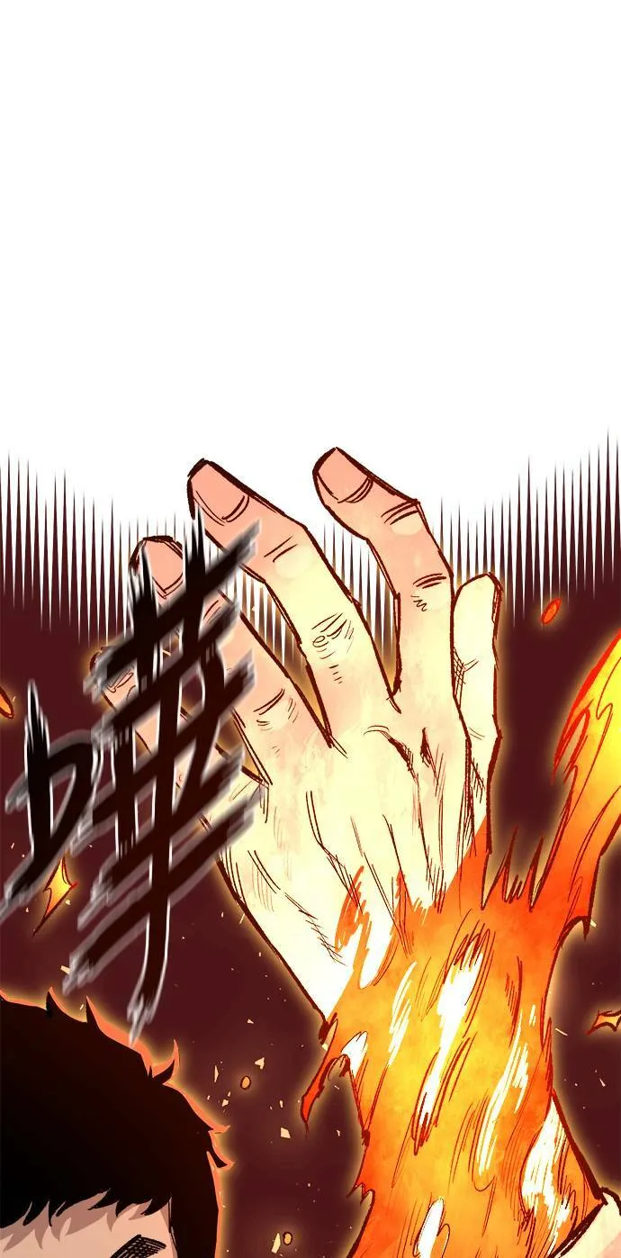 第36话 第62页