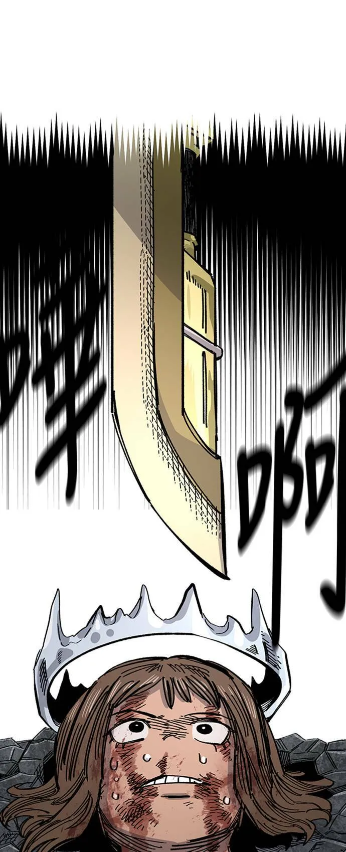 第41话 第35页