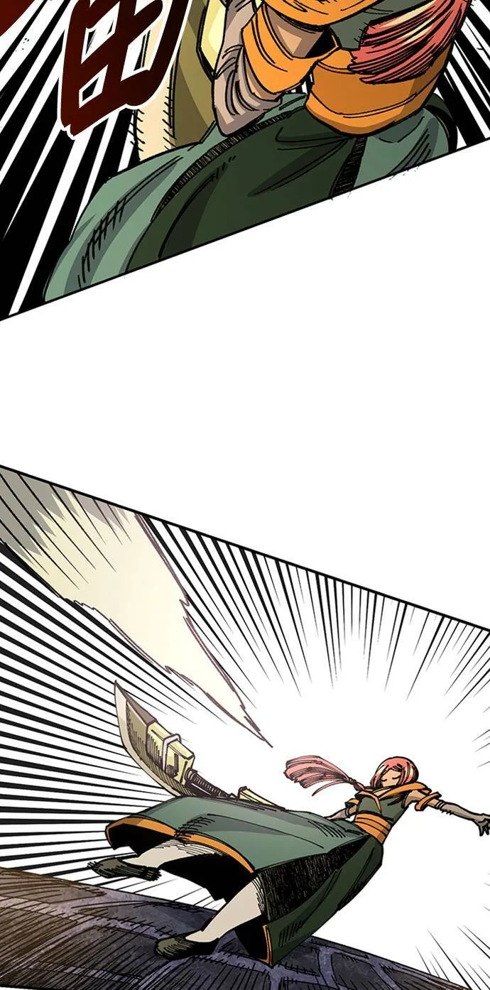第41话 第38页