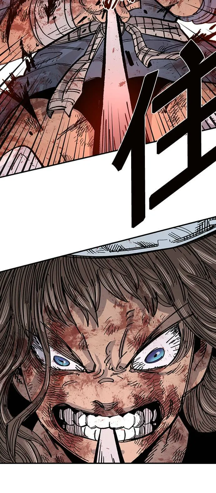 第41话 第59页