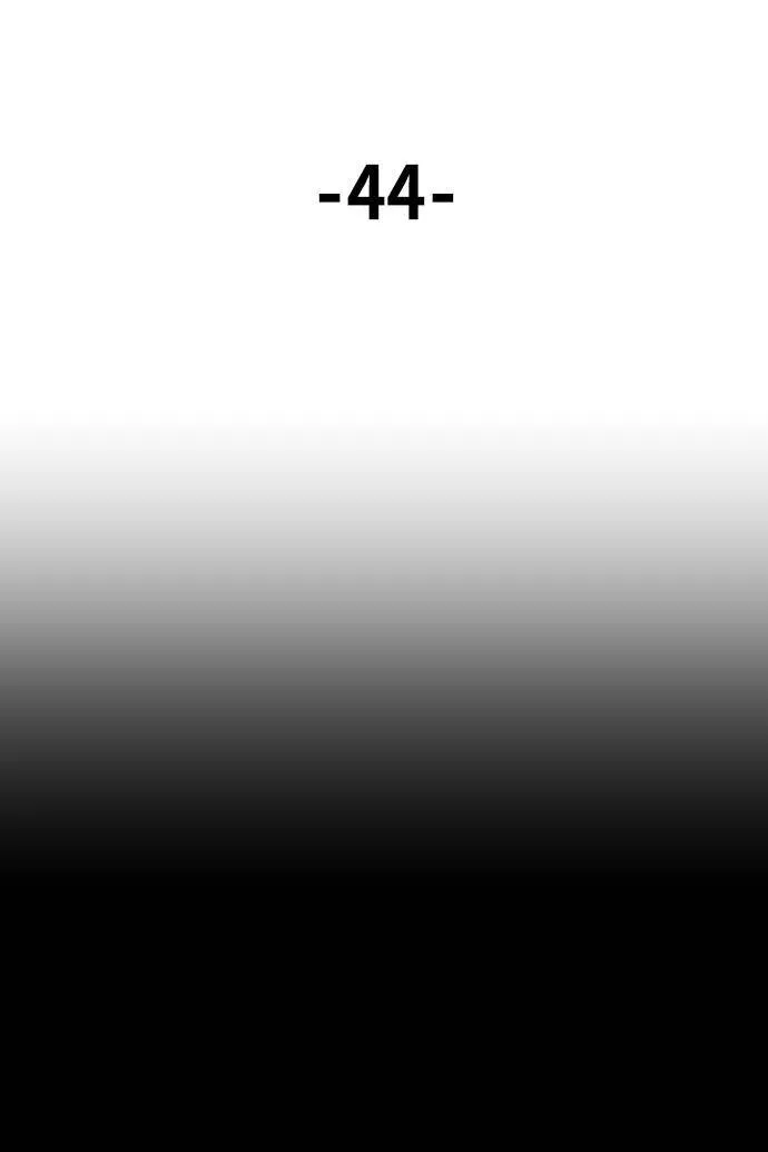 第44话 第26页