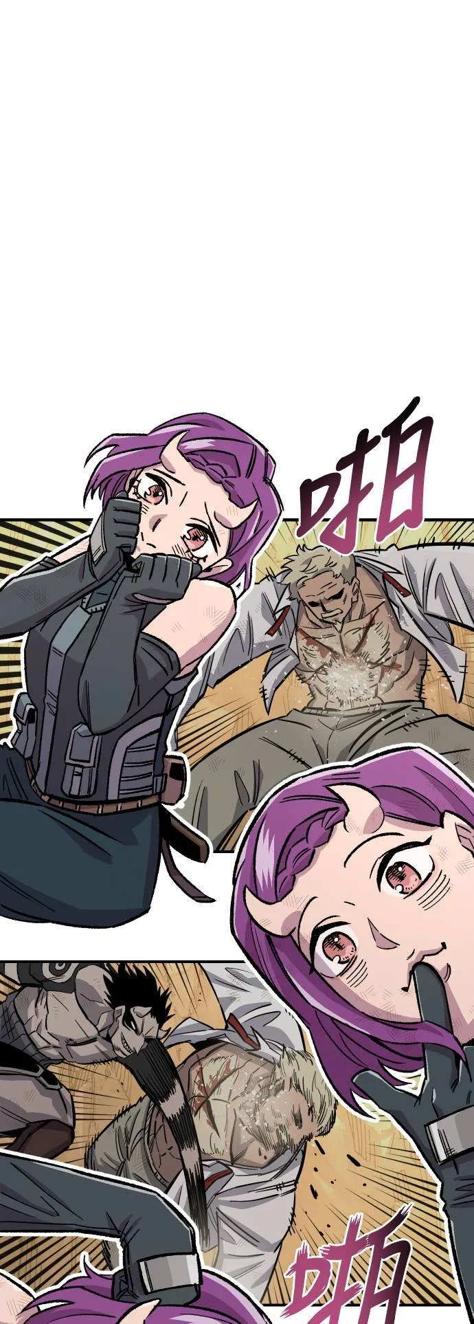 第44话 第54页