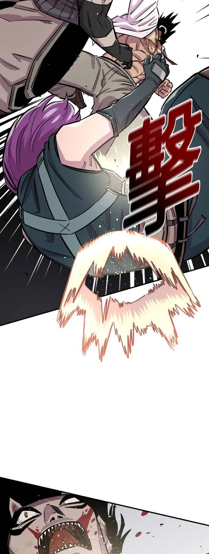 第44话 第62页