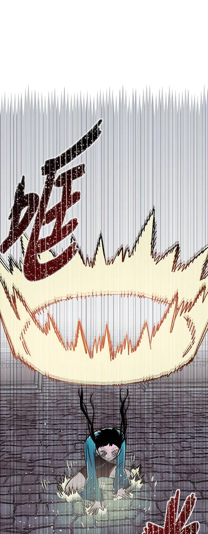 第45话 第13页