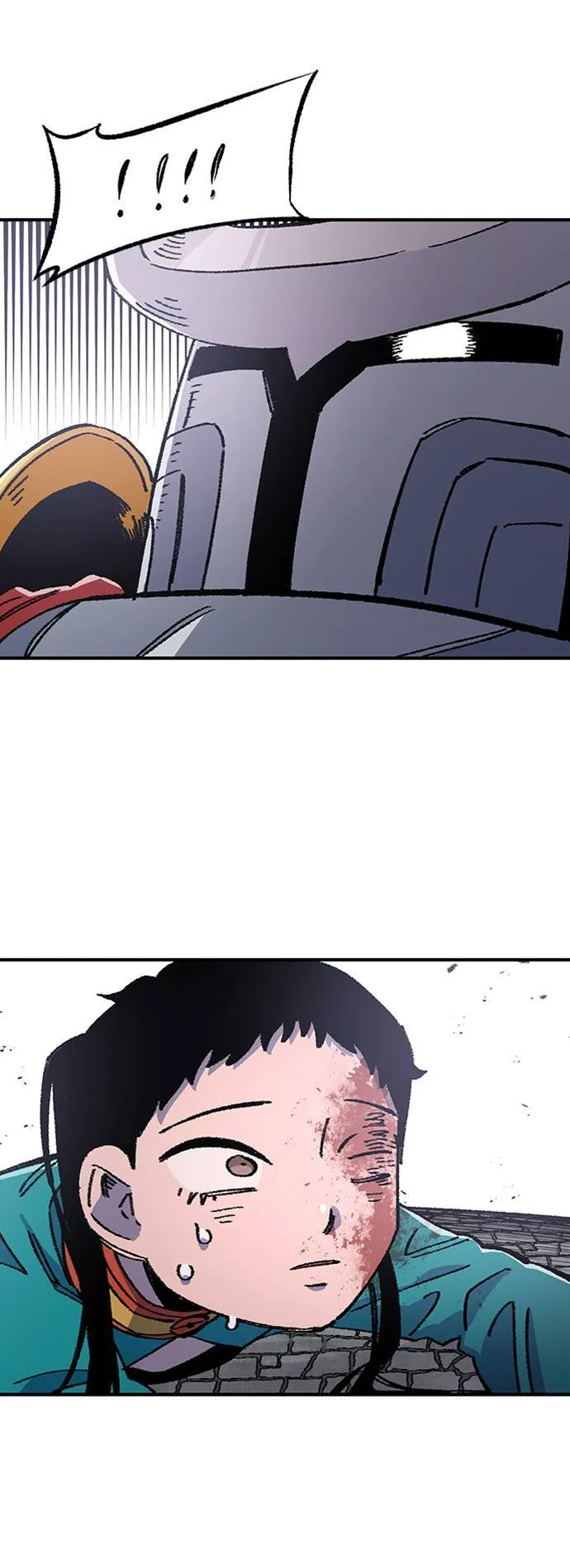 第45话 第25页