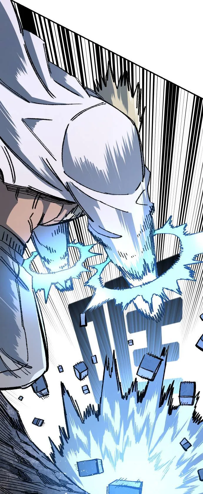 第46话 第35页