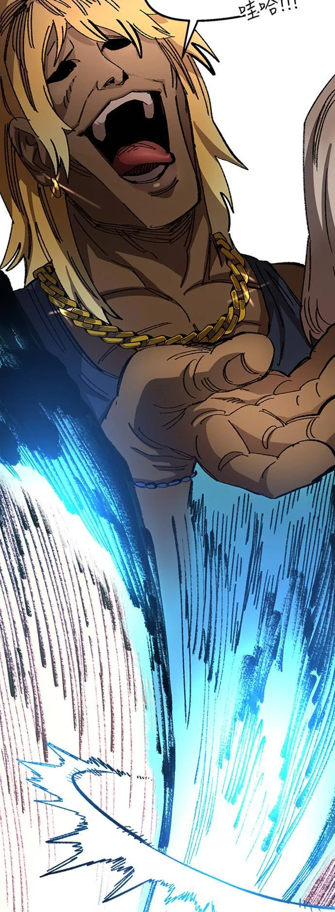 第47话 第49页