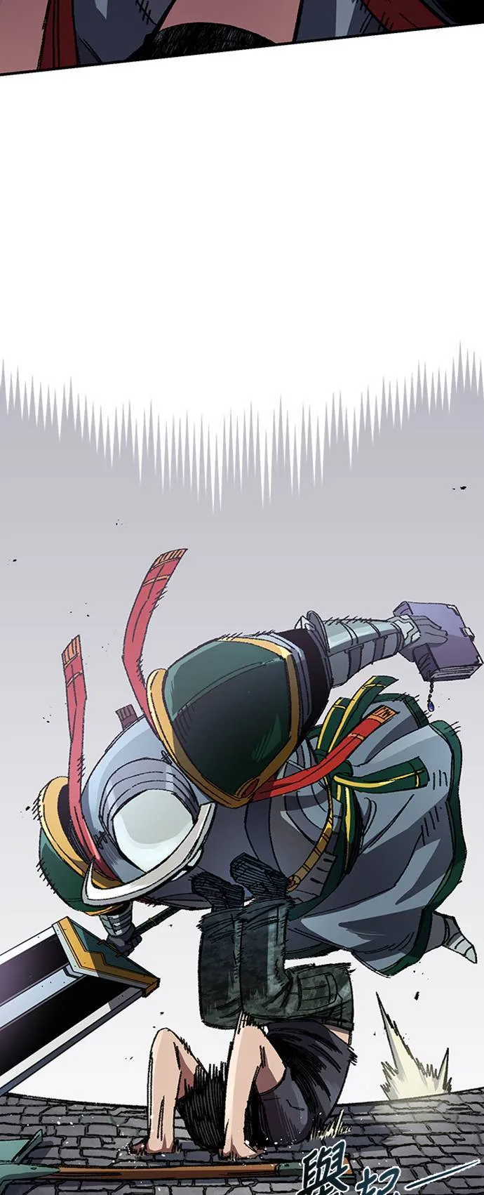 第47话 第58页