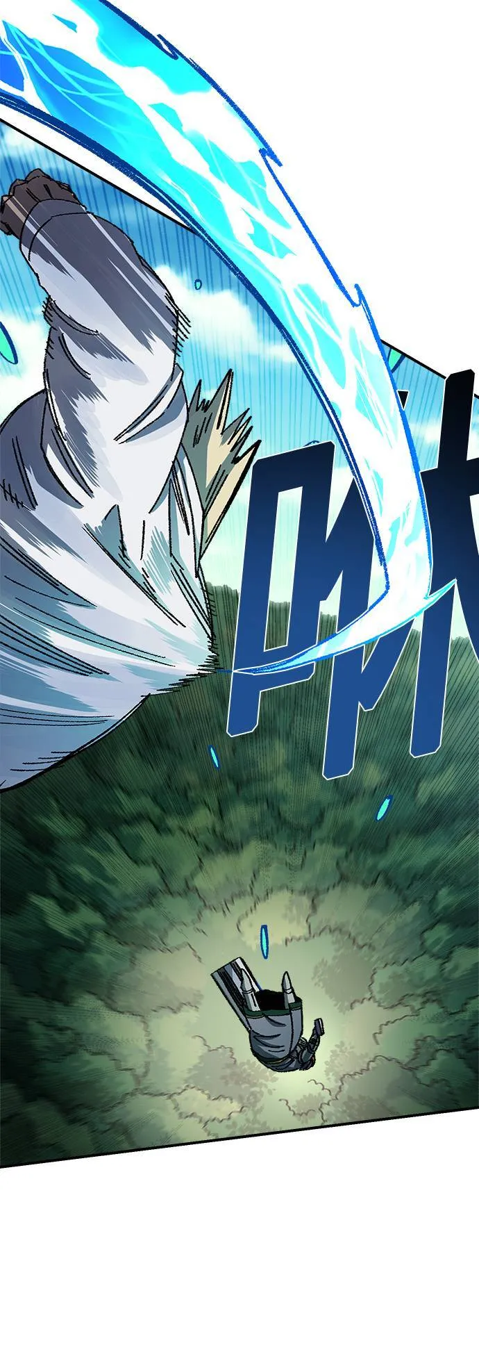 第47话 第66页