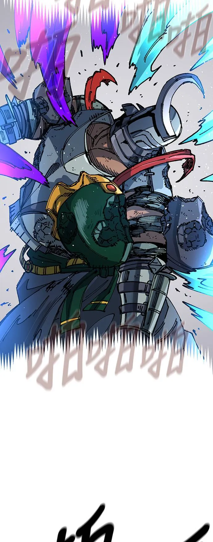 第48话 第55页