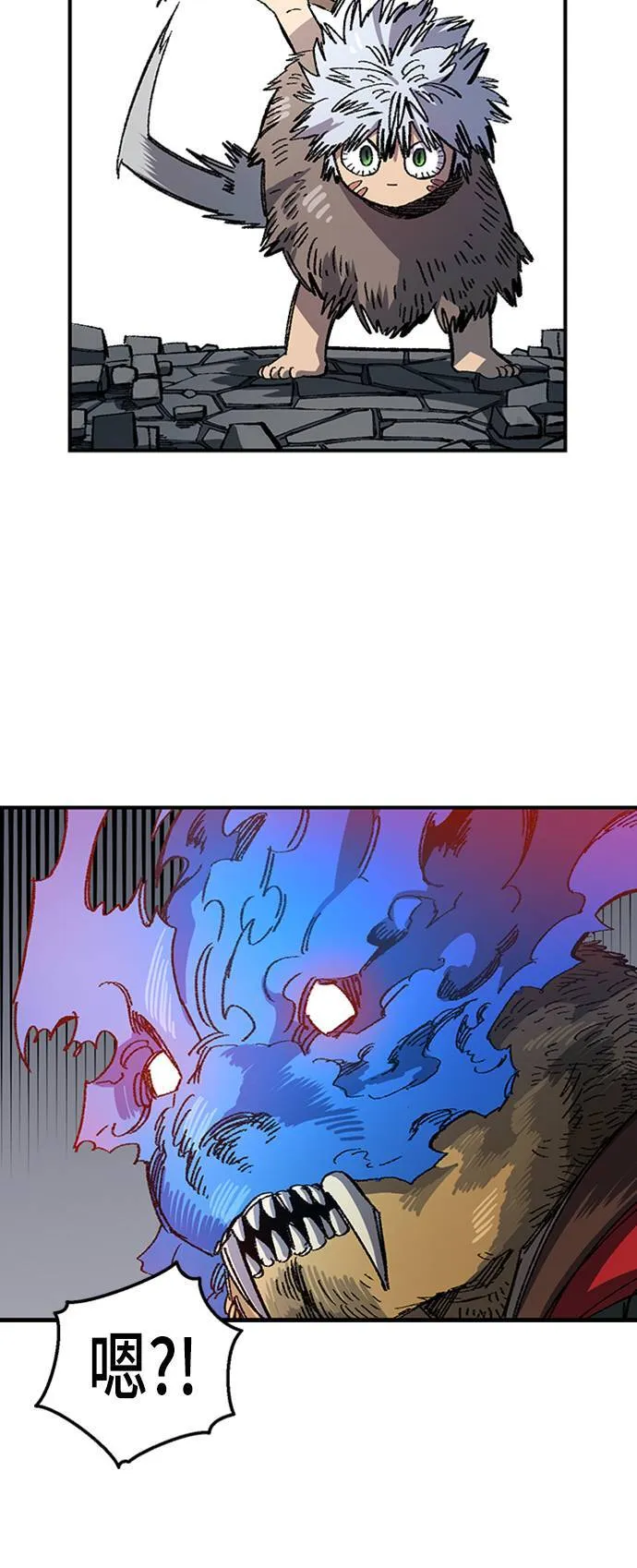 第49话 第64页