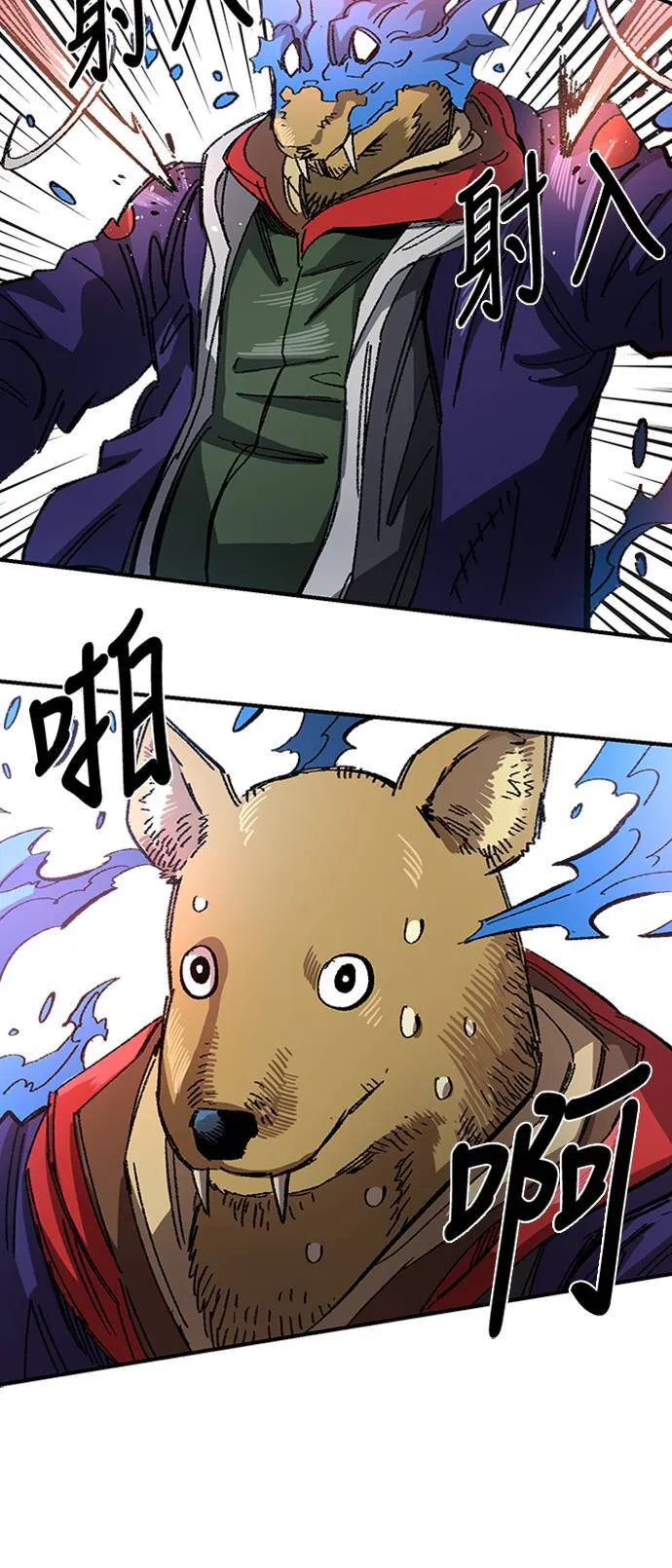 第49话 第69页