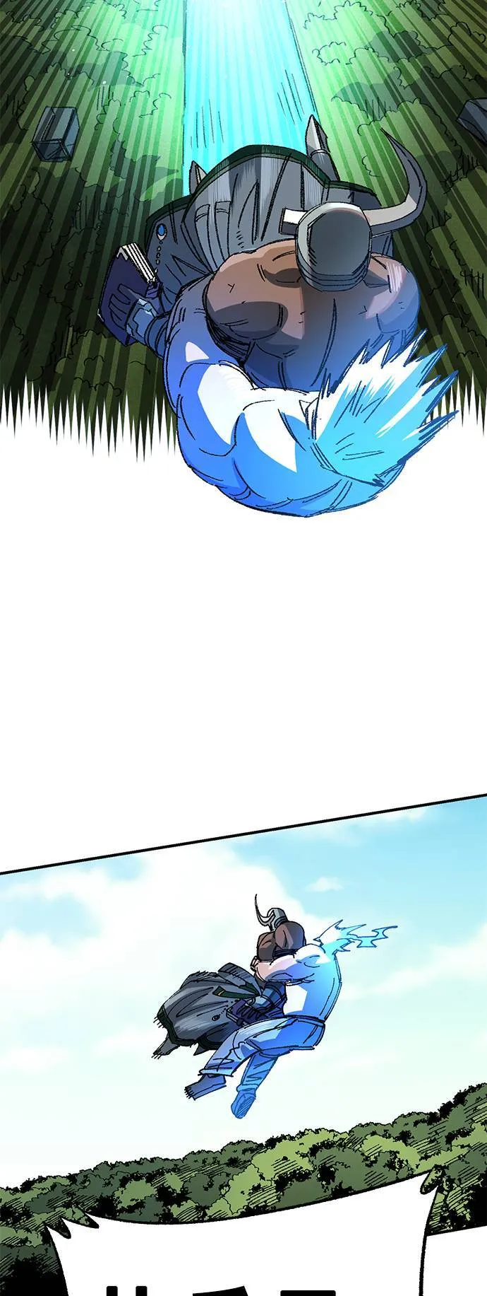 第50话 第61页