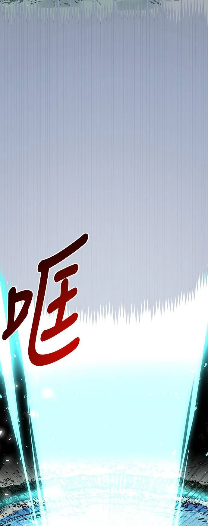第51话 第10页