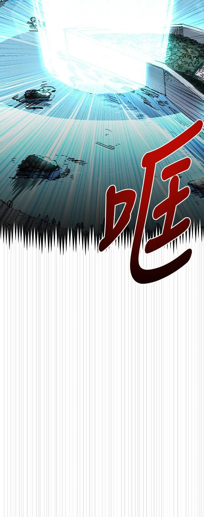 第51话 第11页