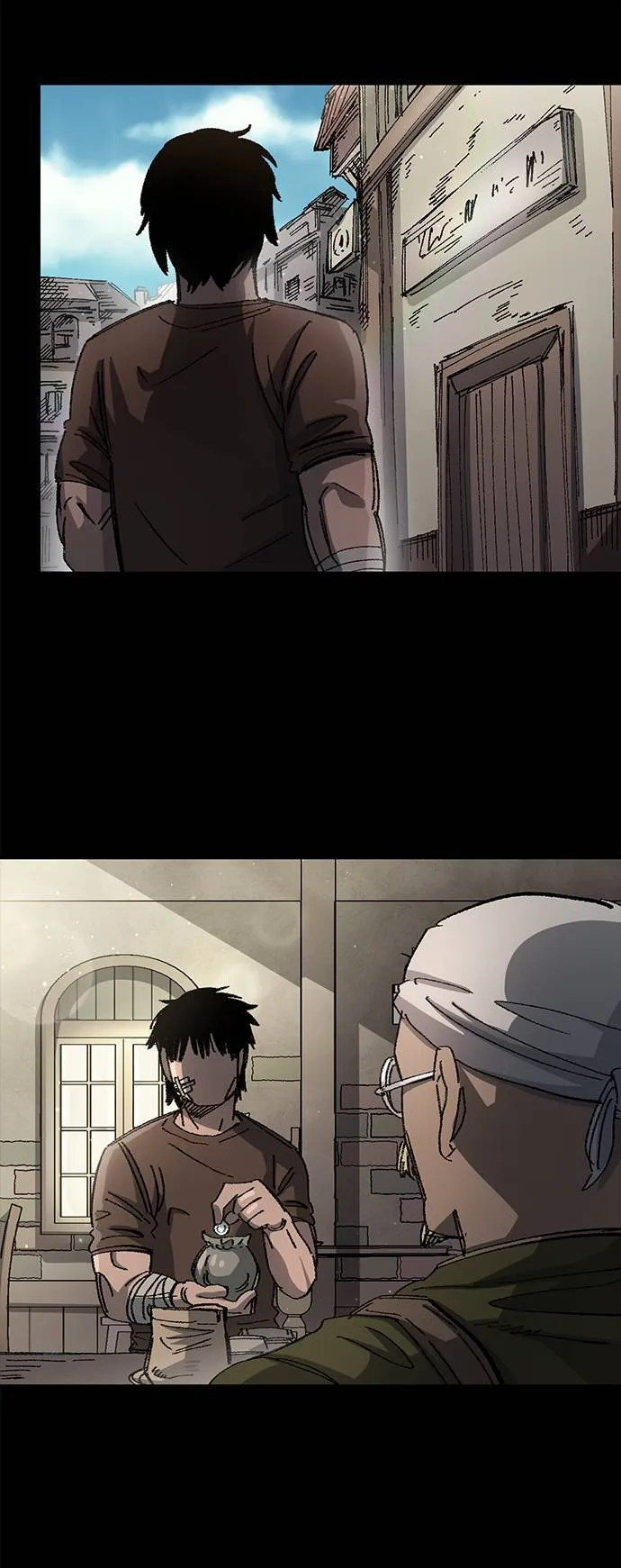 第51话 第20页