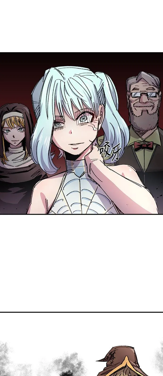 第52话 第30页
