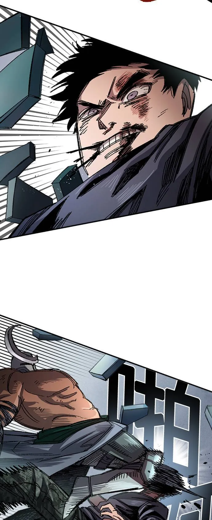 第52话 第55页