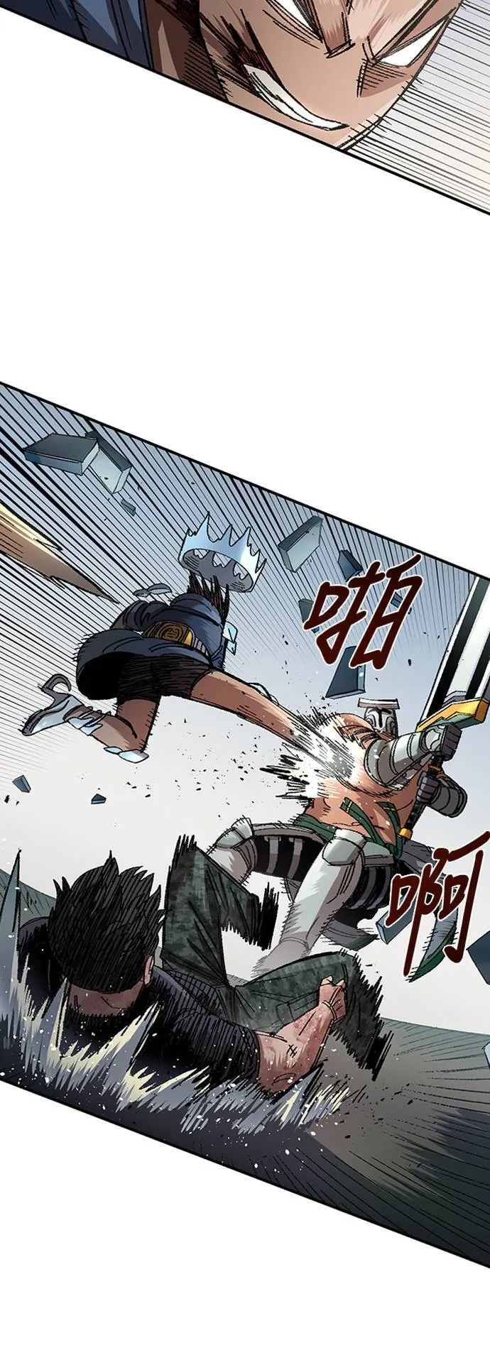 第53话 第49页