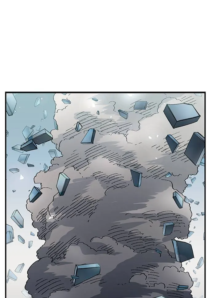 第53话 第90页