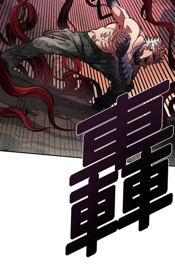 第54话 第49页