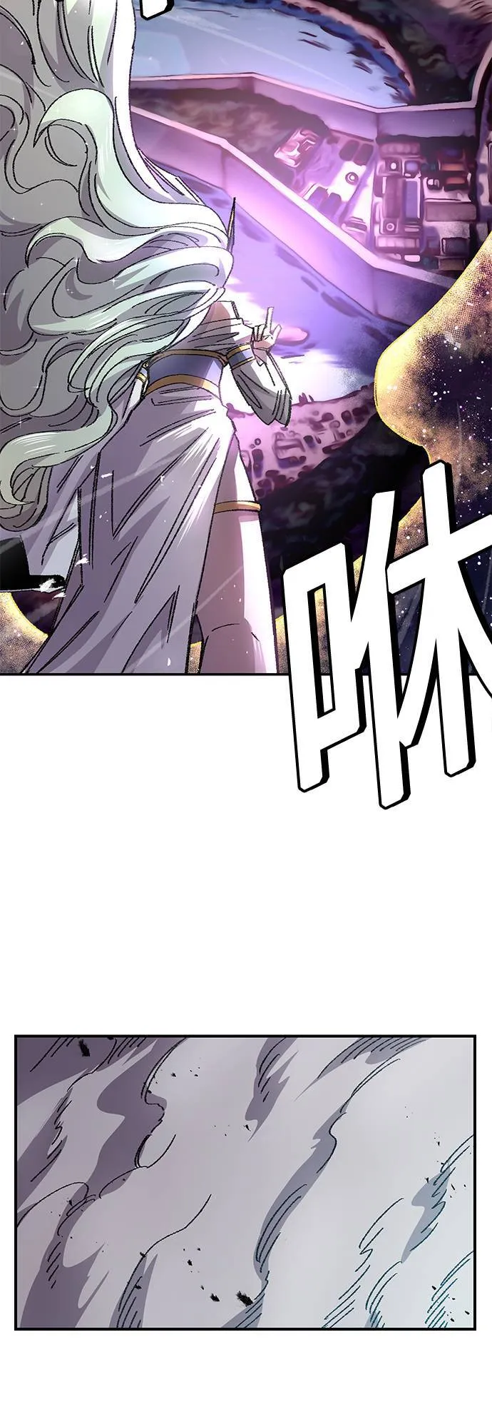 第55话 第4页
