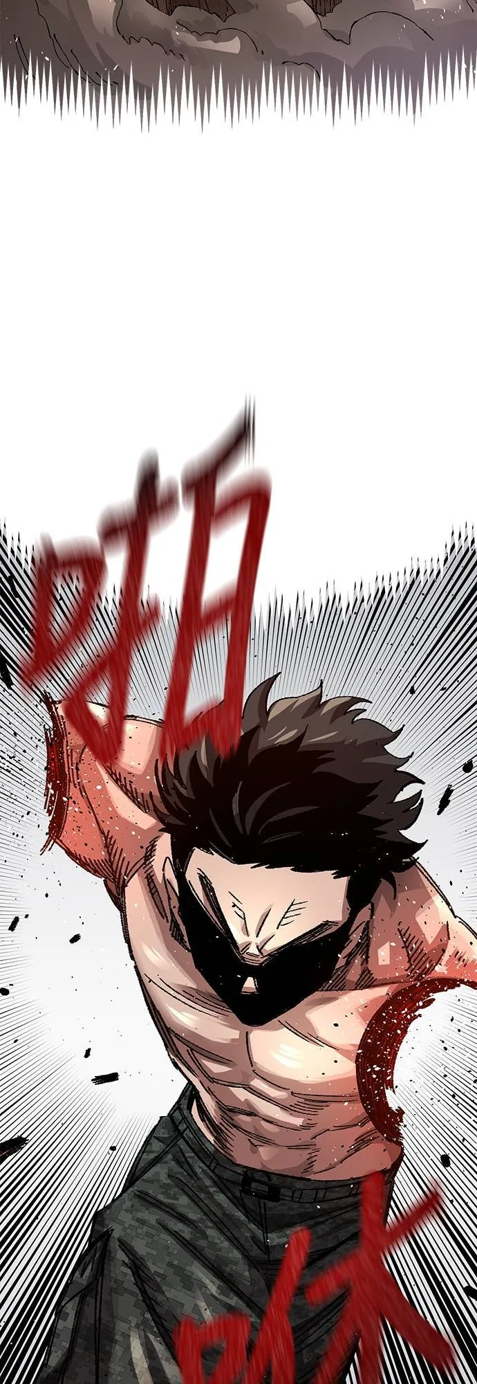 第59话 第52页