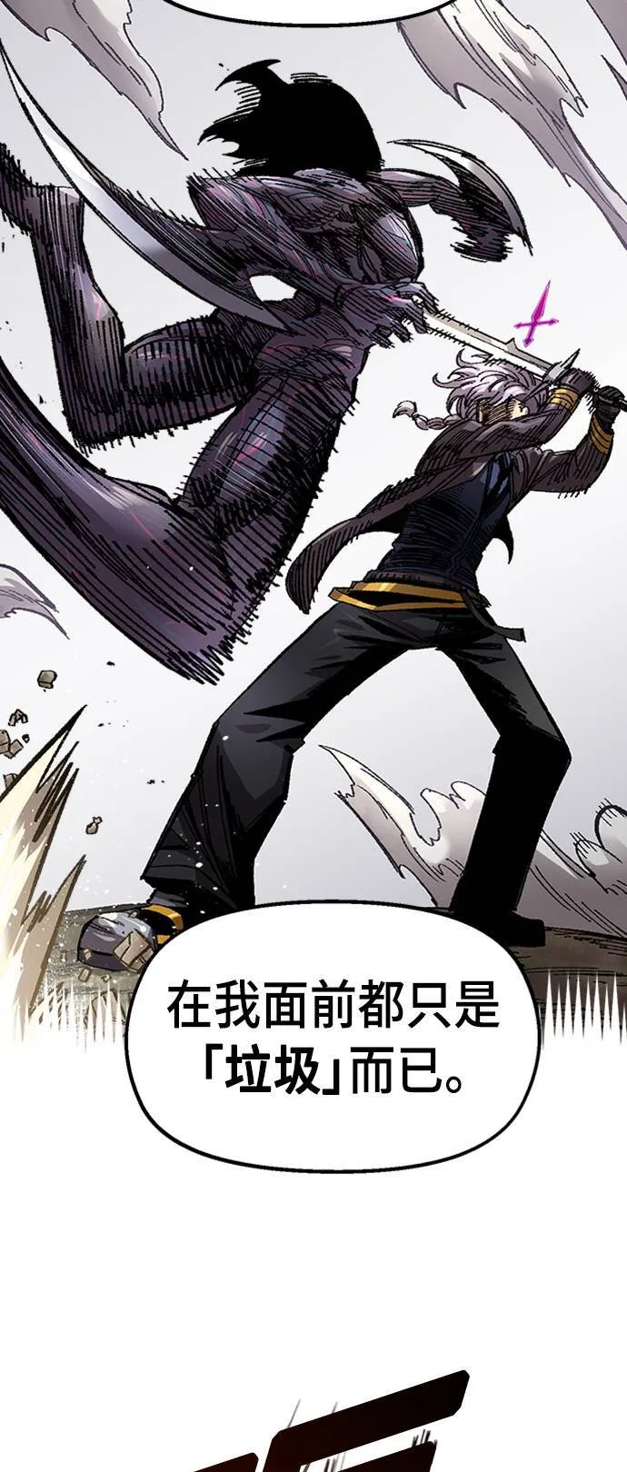 第63话 第35页