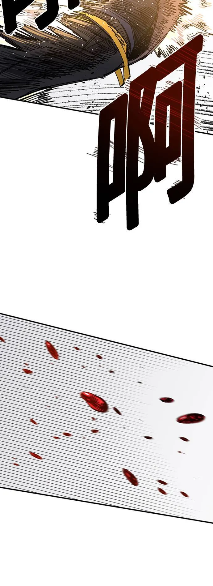 第63话 第78页