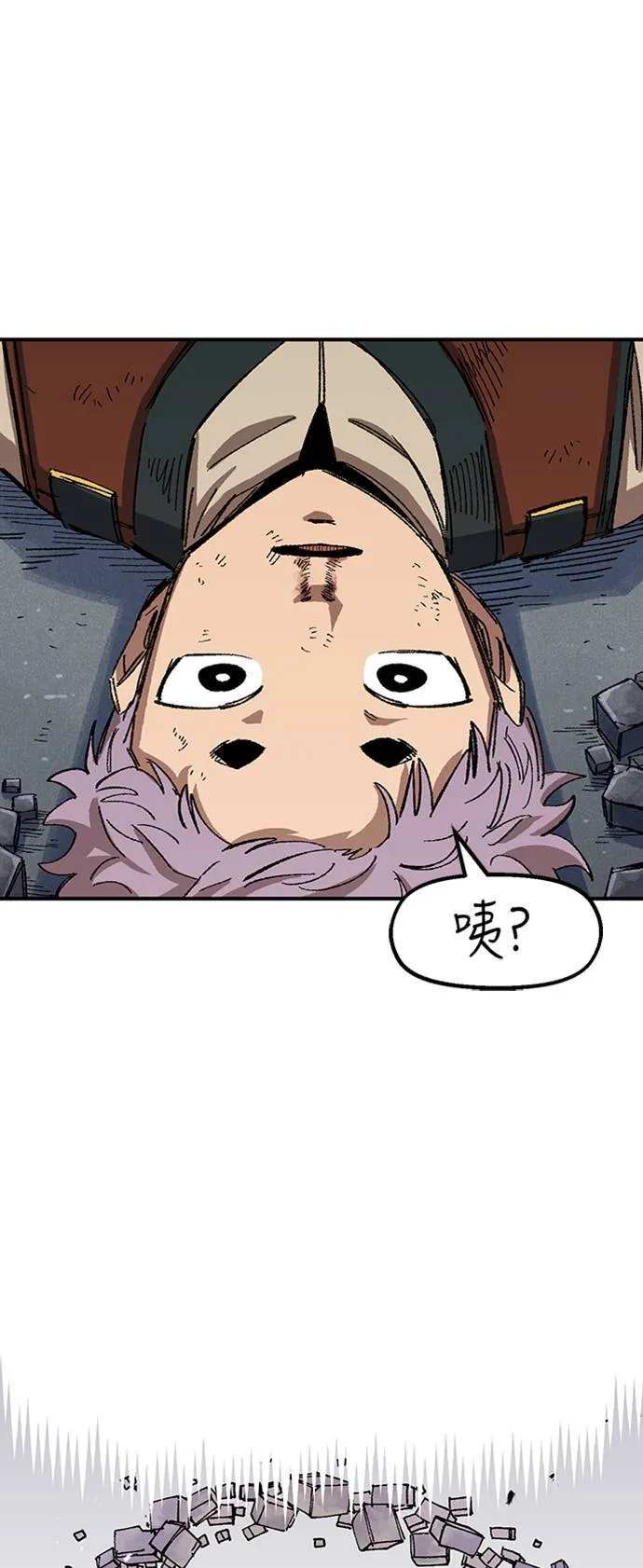 第64话 第19页