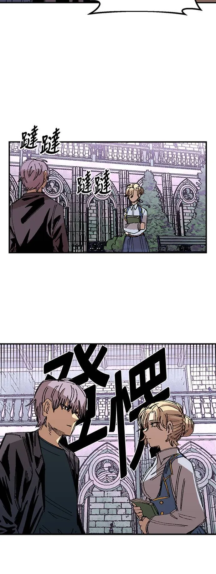 第64话 第37页