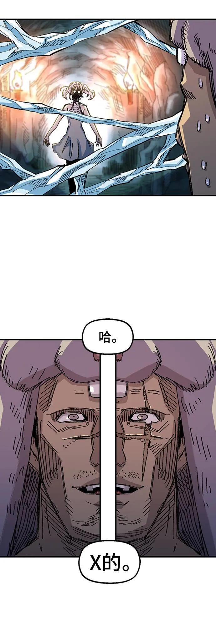 第65话 第19页