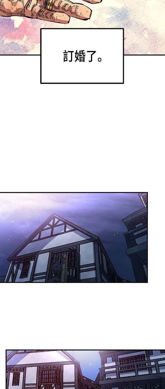 第65话 第37页