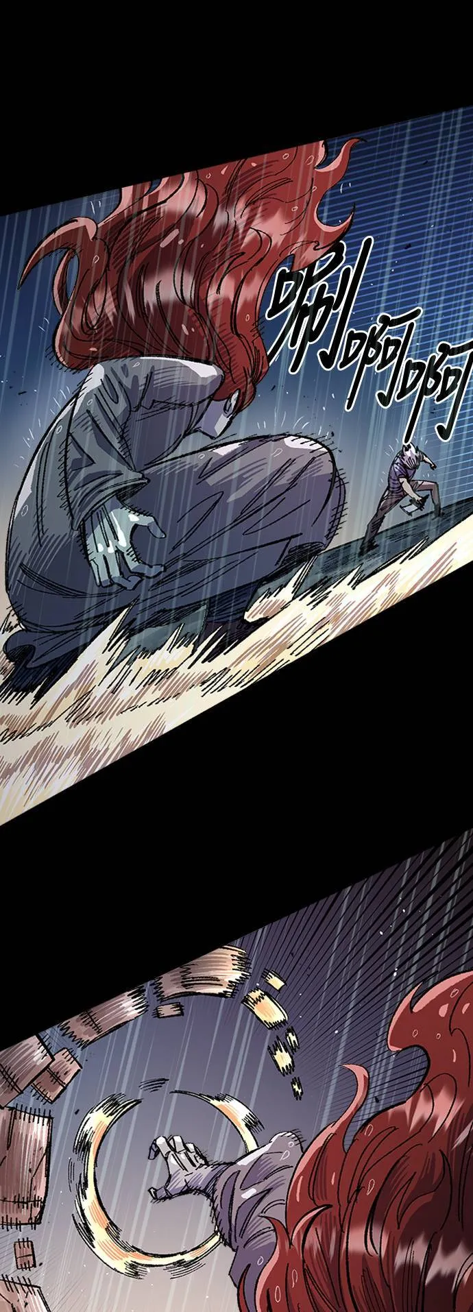 第66话 第54页