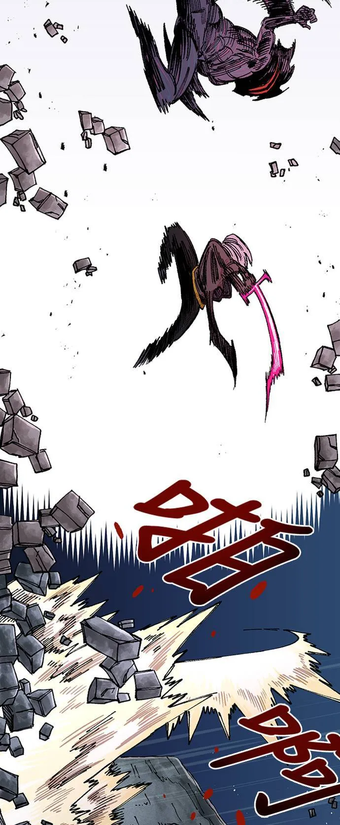 第66话 第73页