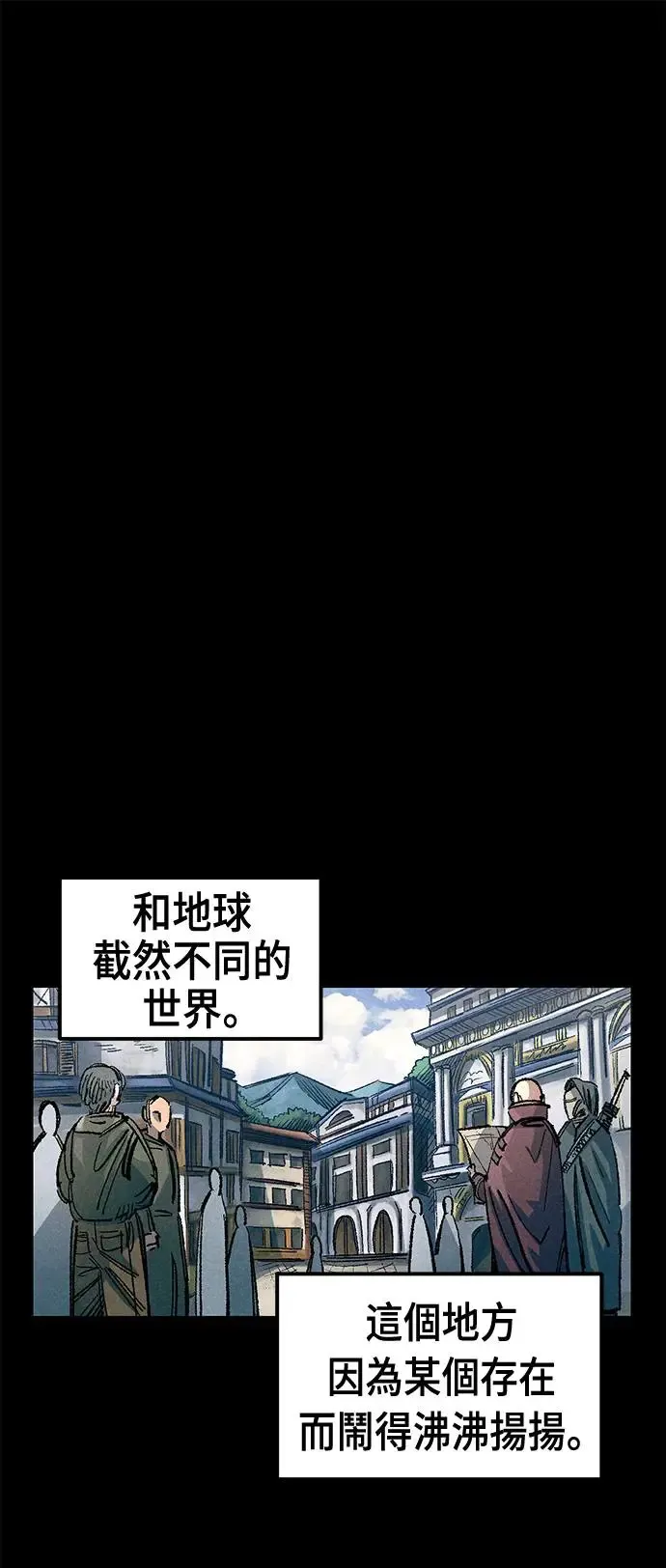 后记 第105页