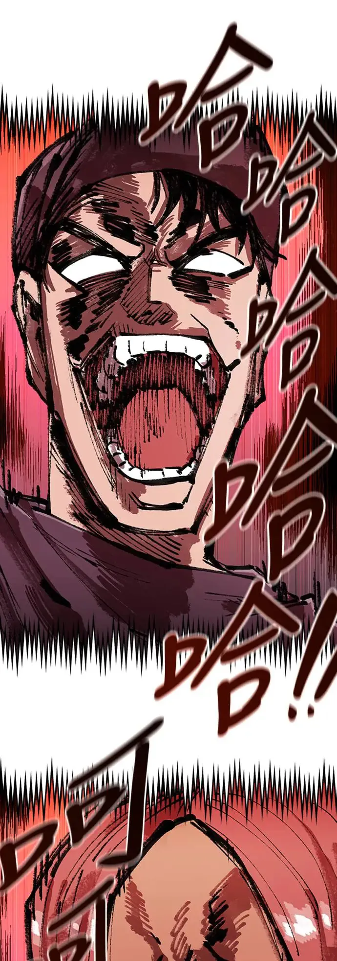 第二季 第3话 第54页