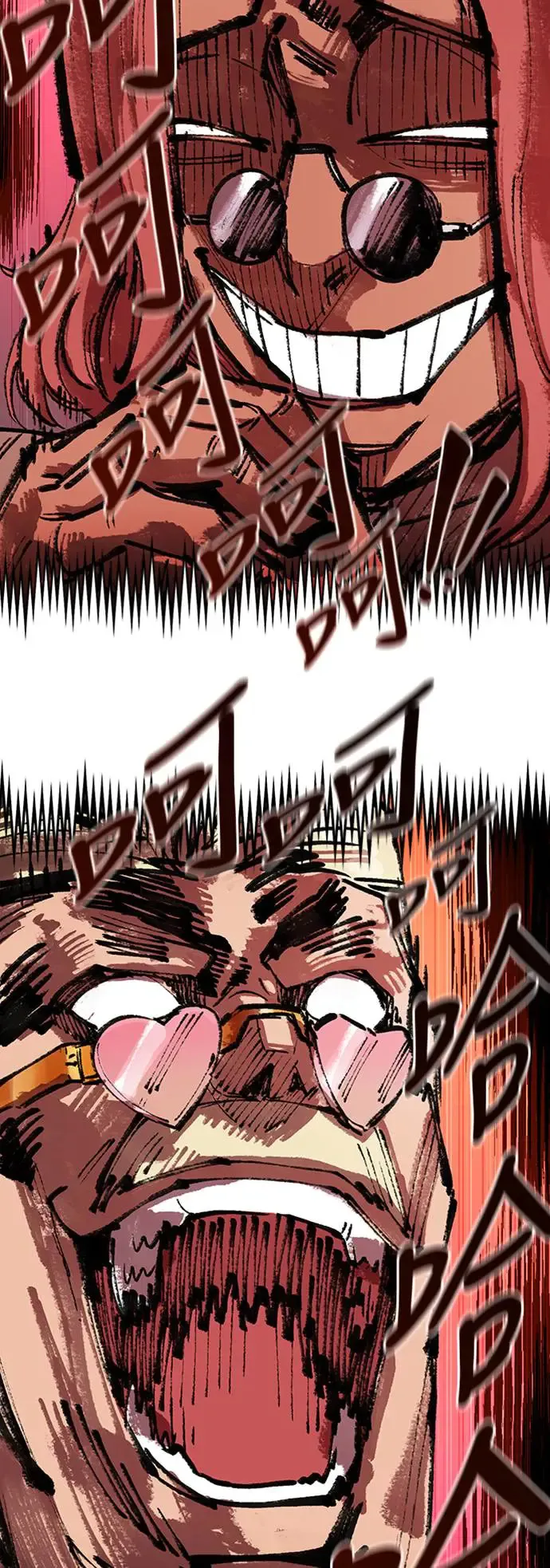 第二季 第3话 第55页