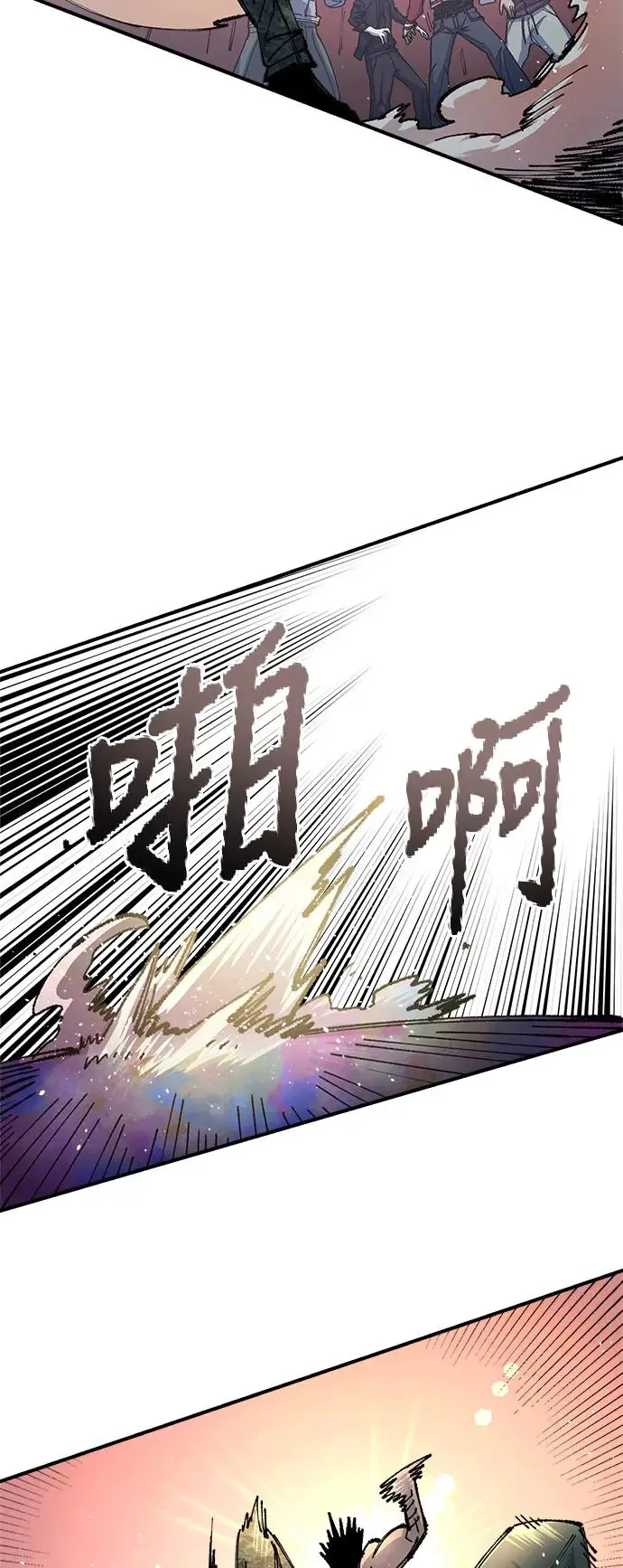 第二季 第7话 第39页