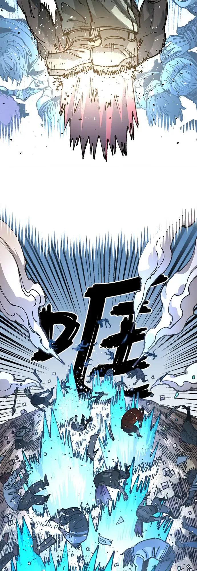 第二季 第15话 第36页