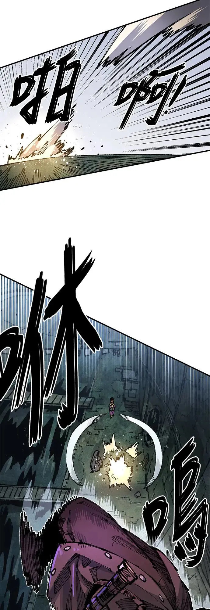 第二季 第19话 第49页