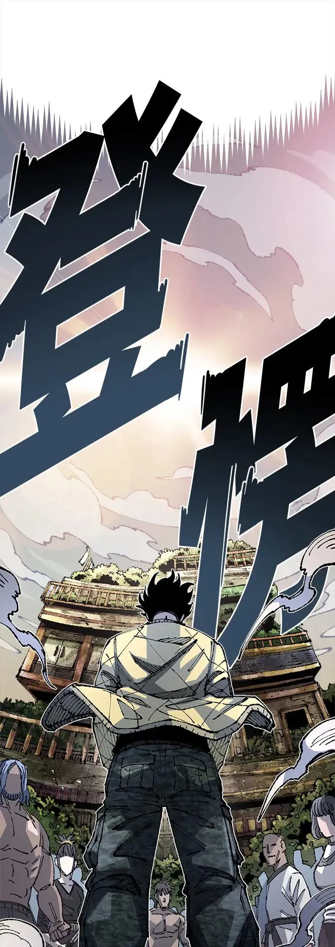第二季 第21话 第62页