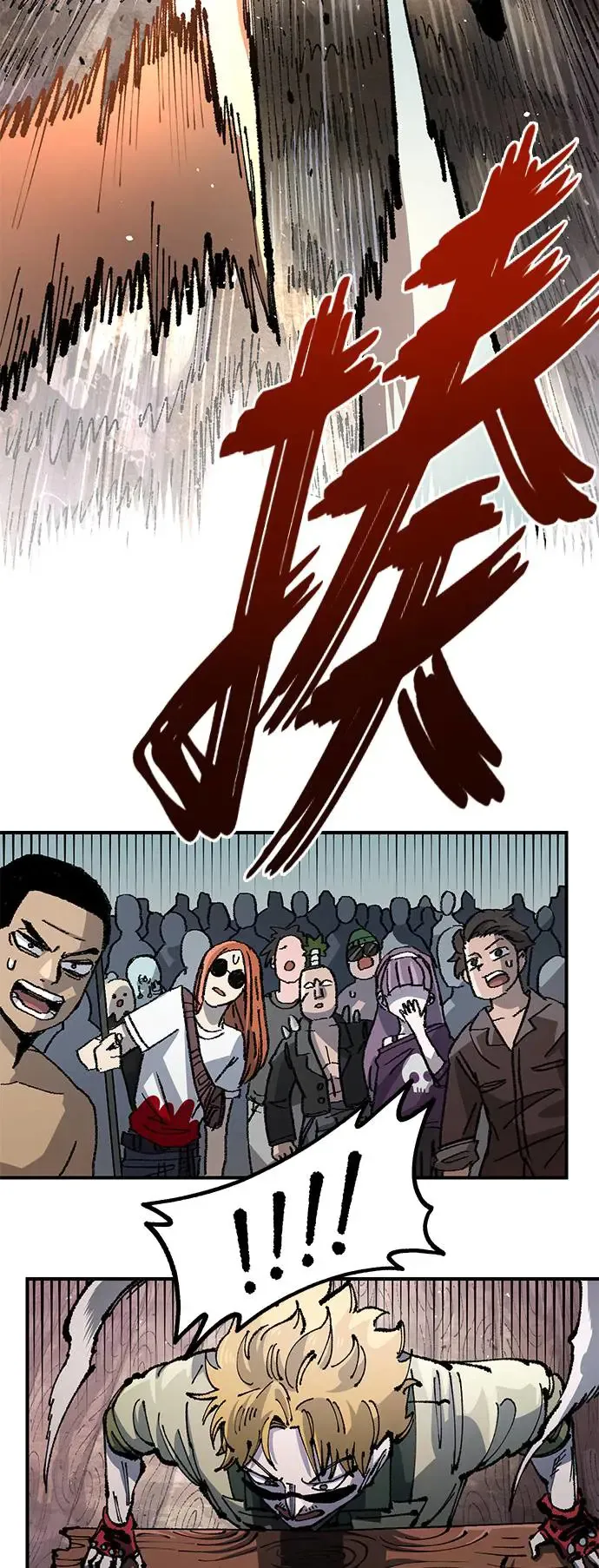 第二季 第22话 第11页