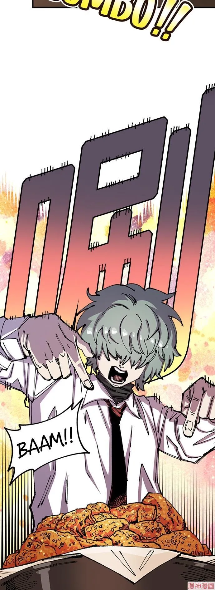 第74话 第76页
