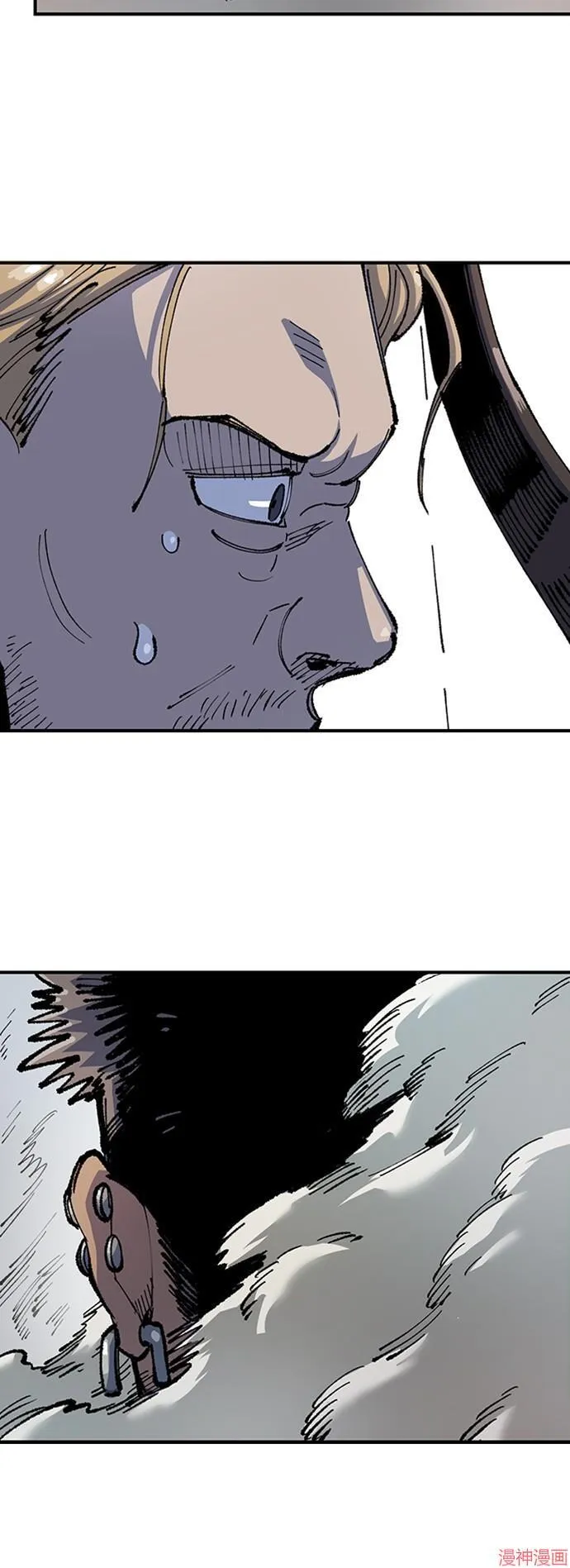 第75话 第5页