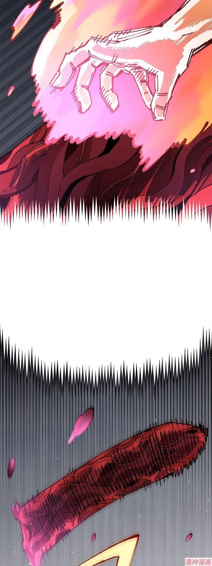 第77话 第73页