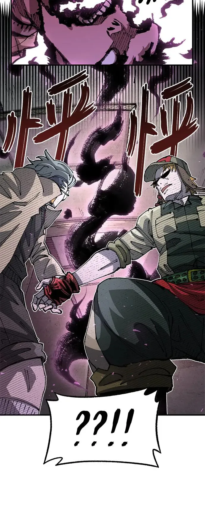 第二季 第31话 第31页
