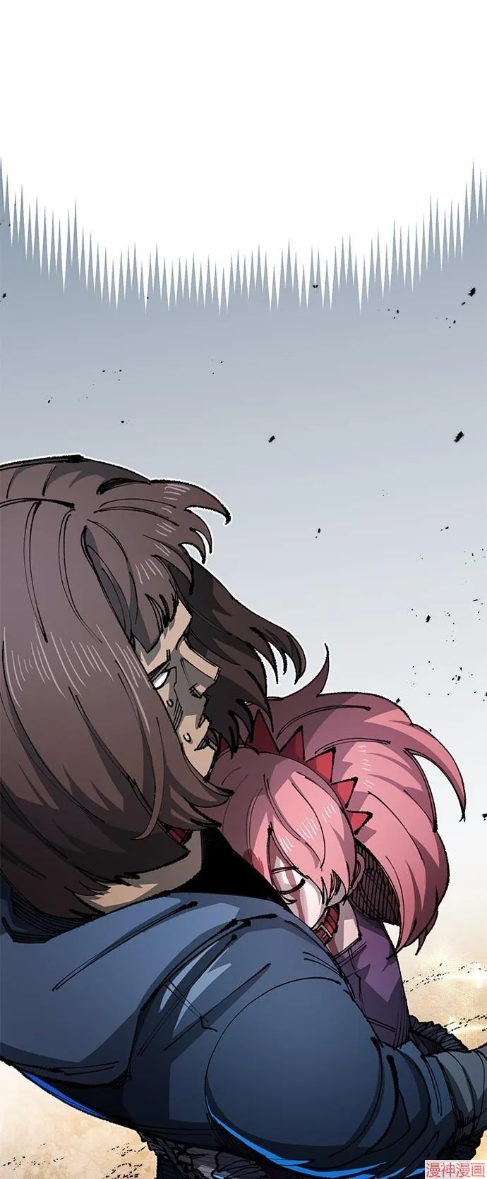 第84话 第11页