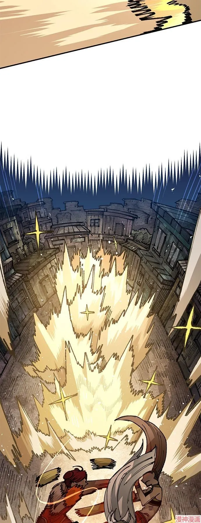 第84话 第18页